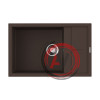Omoikiri Sumi 78-LB-DC Tetogranit/темный шоколад